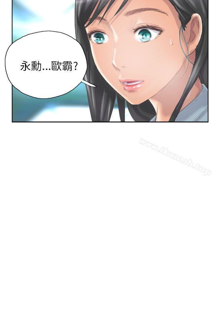 韩国漫画NEW-FACE韩漫_NEW-FACE-第9话在线免费阅读-韩国漫画-第24张图片