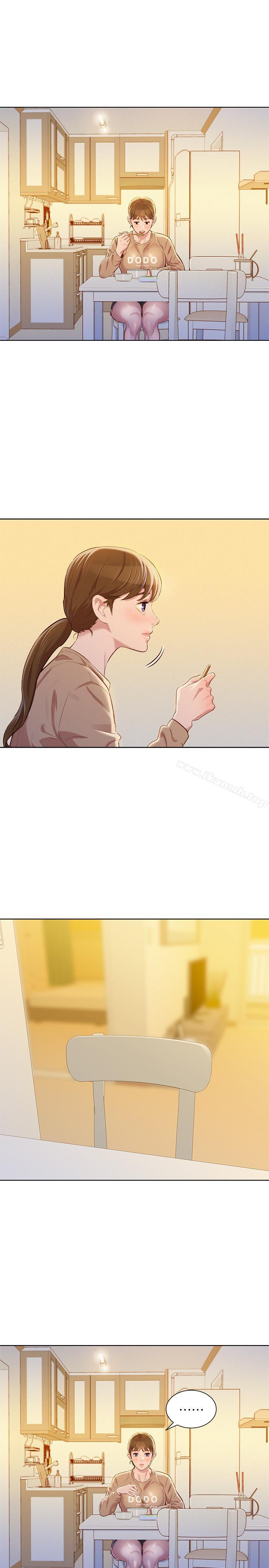 韩国漫画漂亮干姐姐韩漫_漂亮干姐姐-第74话-下定决心的慧美在线免费阅读-韩国漫画-第13张图片