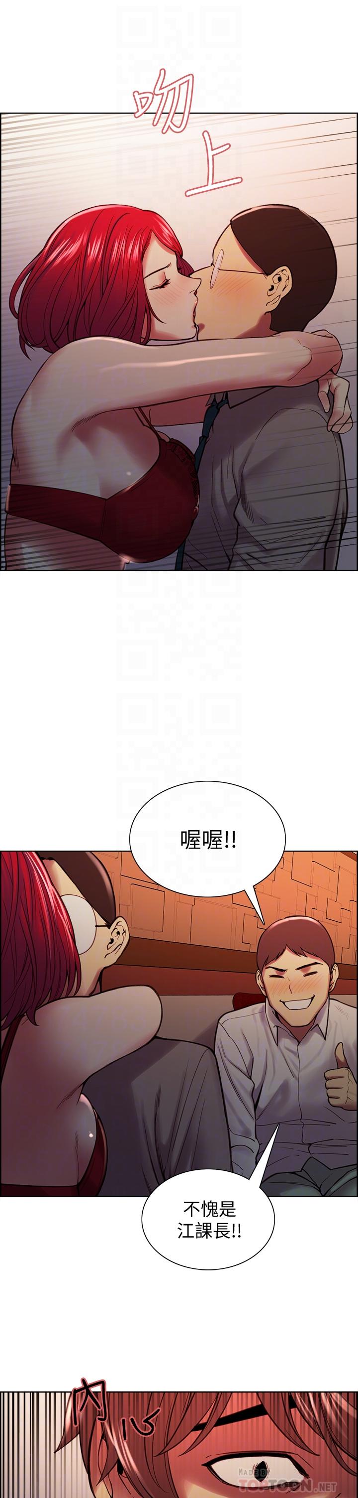 韩国漫画室友招募中韩漫_室友招募中-第62话-看著女友被调戏在线免费阅读-韩国漫画-第16张图片