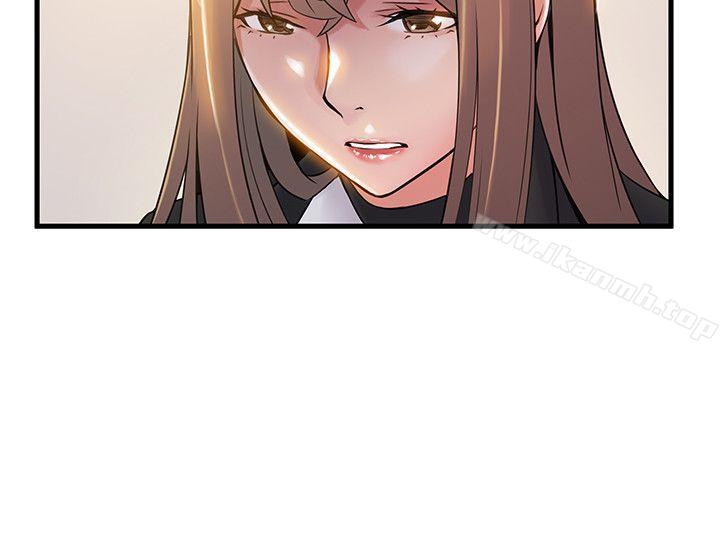 韩国漫画弱点韩漫_弱点-第7话---难道美英组长喜欢玩SM?在线免费阅读-韩国漫画-第24张图片