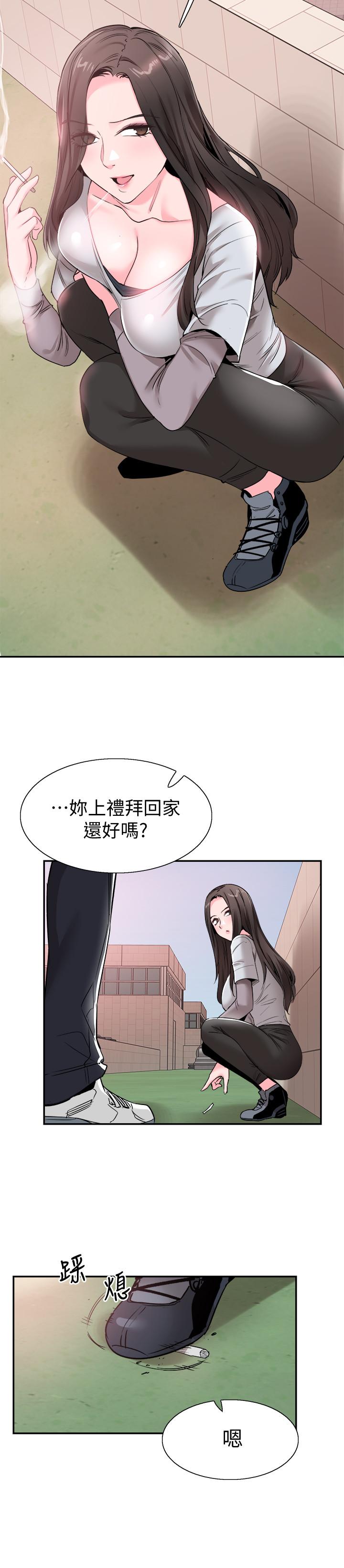 韩国漫画校园LIVE秀韩漫_校园LIVE秀-第57话-筱青该不会又回摸摸茶？在线免费阅读-韩国漫画-第17张图片