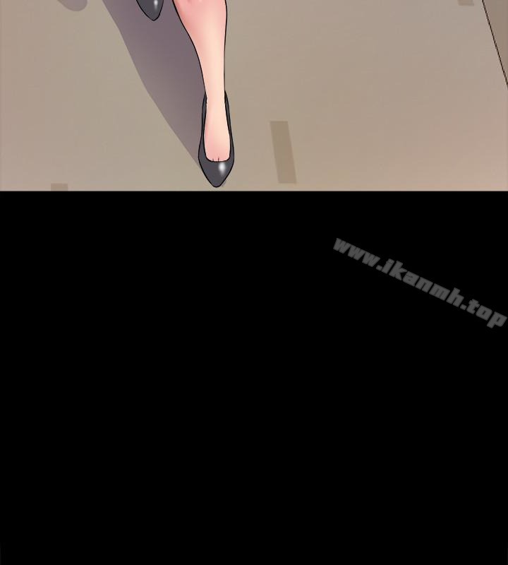 韩国漫画与前妻同居韩漫_与前妻同居-第2话-与前妻私下交易在线免费阅读-韩国漫画-第36张图片