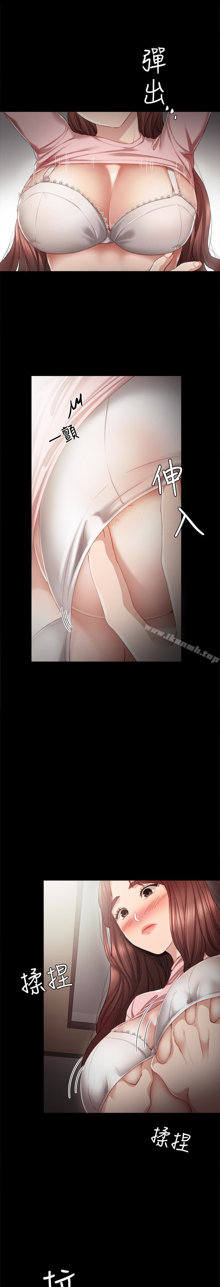韩国漫画实习老师韩漫_实习老师-第21话-妳允许我做到哪一步…?在线免费阅读-韩国漫画-第26张图片