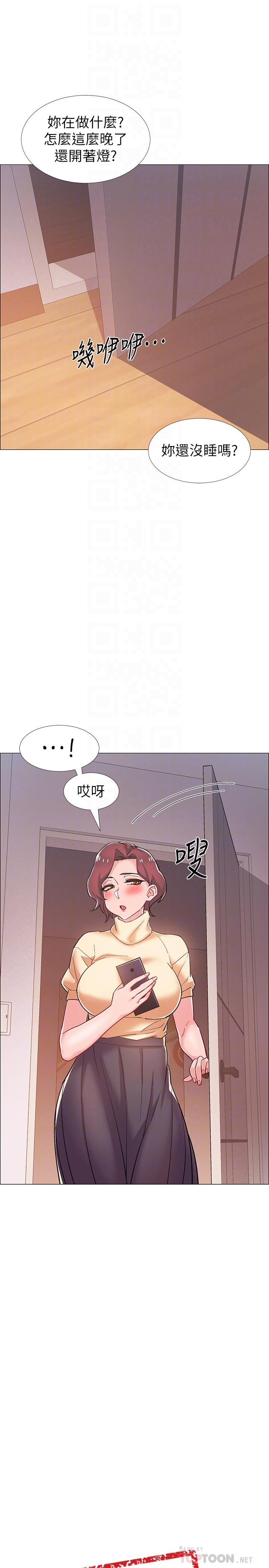 韩国漫画入伍倒数中韩漫_入伍倒数中-第29话-佳晴与佳静各自的打算在线免费阅读-韩国漫画-第4张图片