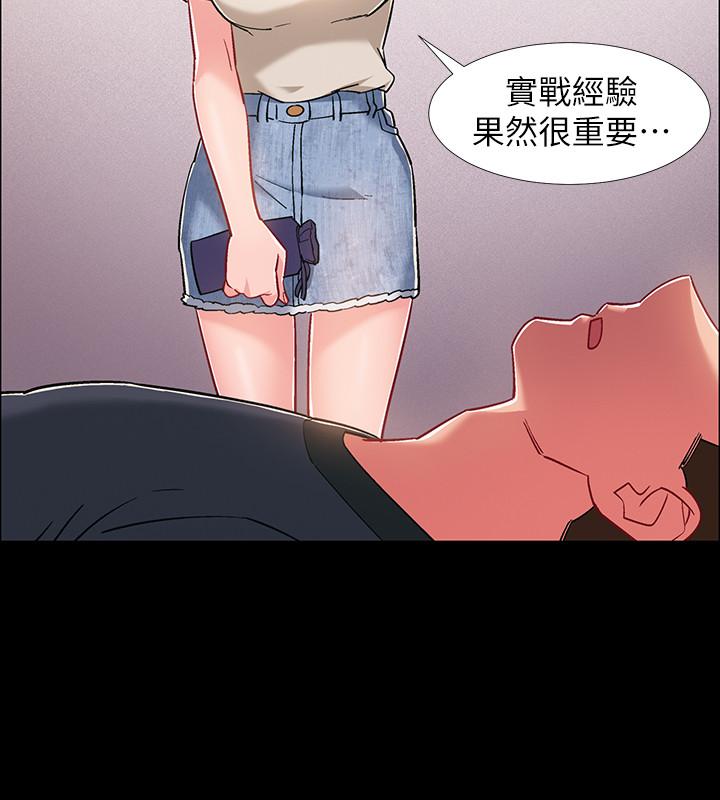 韩国漫画入伍倒数中韩漫_入伍倒数中-第35话-那个，我是第一次在线免费阅读-韩国漫画-第15张图片