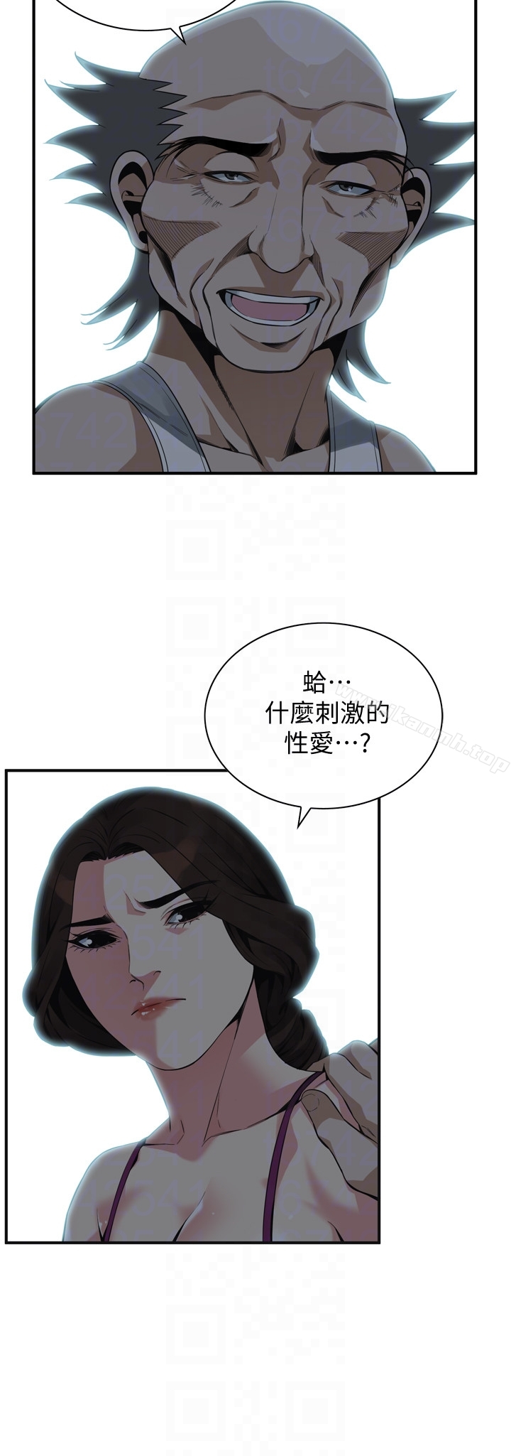 韩国漫画偷窥（全集无删减）韩漫_偷窥（全集无删减）-第152话-尝尝惊险刺激的快感吧在线免费阅读-韩国漫画-第11张图片