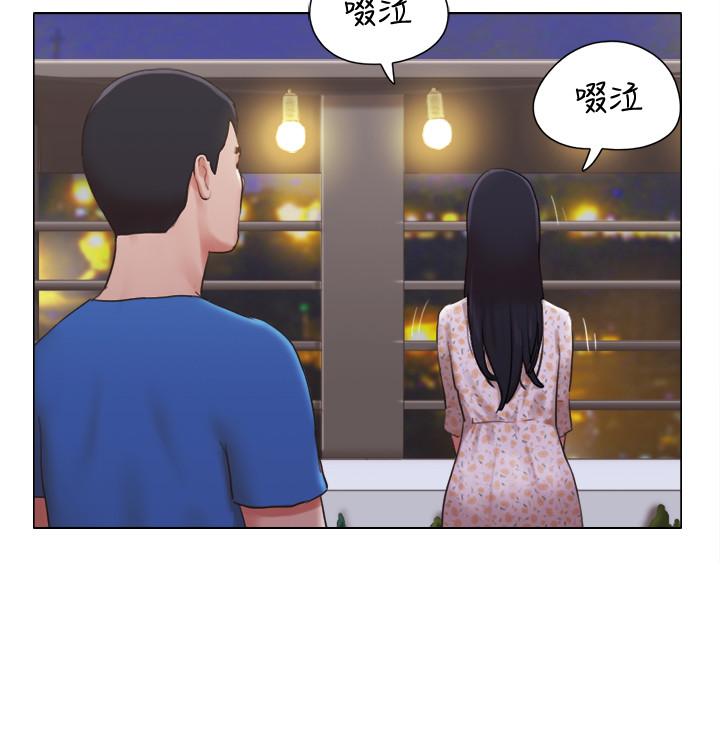 韩国漫画单身女子公寓韩漫_单身女子公寓-第39话-子翔的选择在线免费阅读-韩国漫画-第19张图片