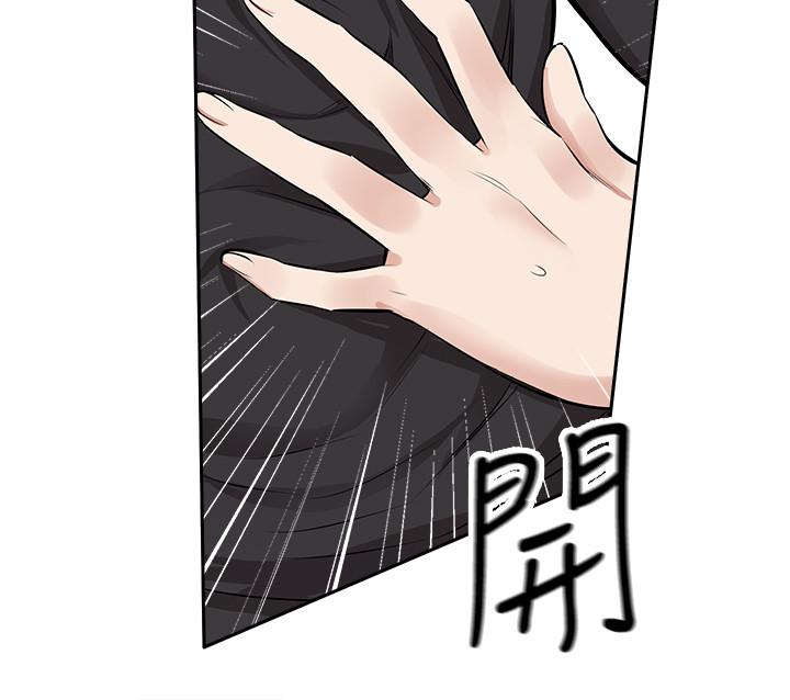 韩国漫画深夜噪音韩漫_深夜噪音-第2话-让我亲耳听听那声音吧在线免费阅读-韩国漫画-第21张图片