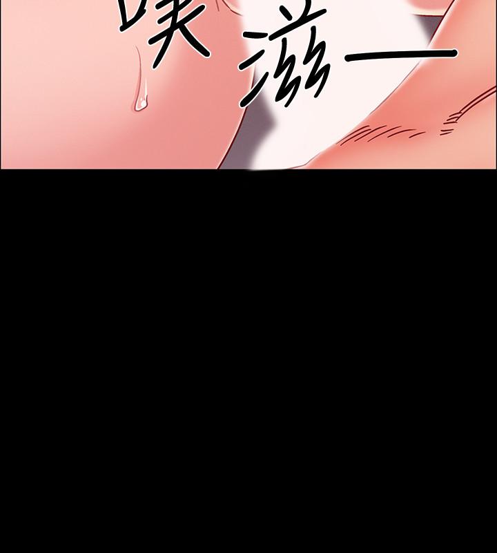 韩国漫画入伍倒数中韩漫_入伍倒数中-第36话-佳静对冠廷的心意在线免费阅读-韩国漫画-第22张图片