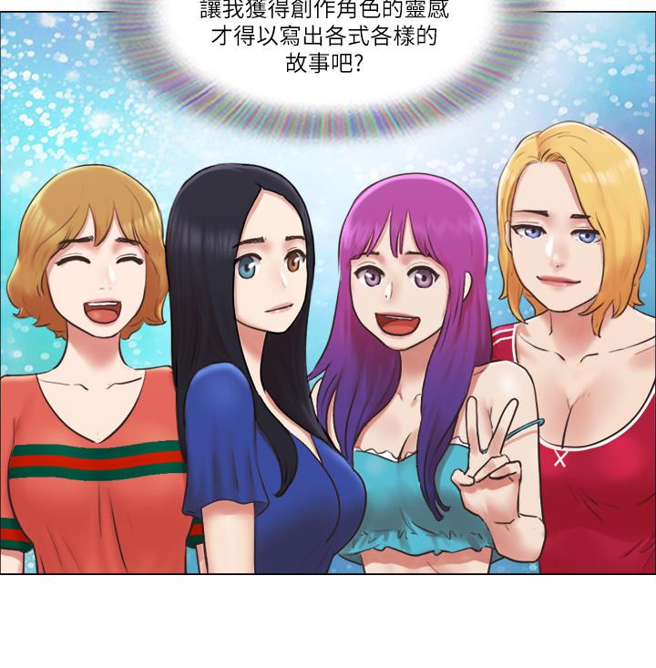 韩国漫画单身女子公寓韩漫_单身女子公寓-第40话-各自惊人的转变在线免费阅读-韩国漫画-第19张图片