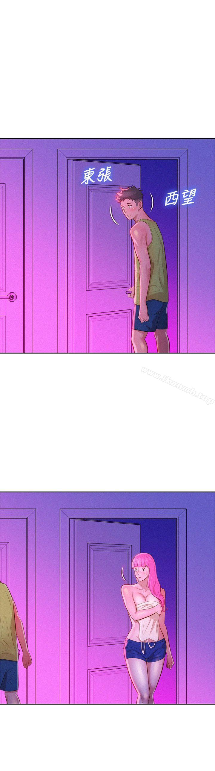 韩国漫画漂亮干姐姐韩漫_漂亮干姐姐-第17话---你跟多熙姐睡了吗?在线免费阅读-韩国漫画-第1张图片