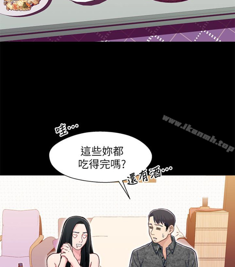 韩国漫画兄妹关系韩漫_兄妹关系-第九话-跟我去喝一杯，好吗？在线免费阅读-韩国漫画-第65张图片