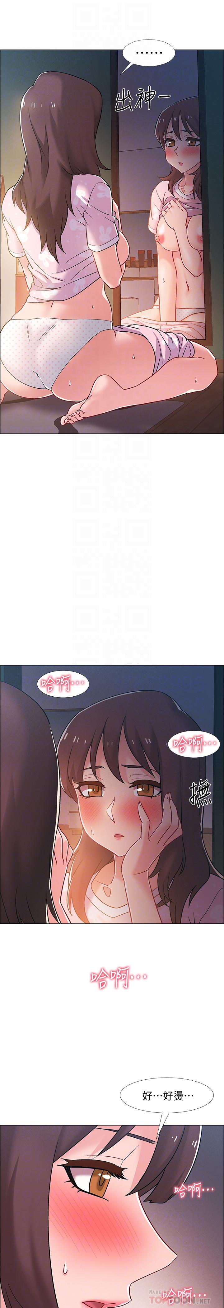 韩国漫画入伍倒数中韩漫_入伍倒数中-第20话-沉浸在迟来的新体验中在线免费阅读-韩国漫画-第12张图片