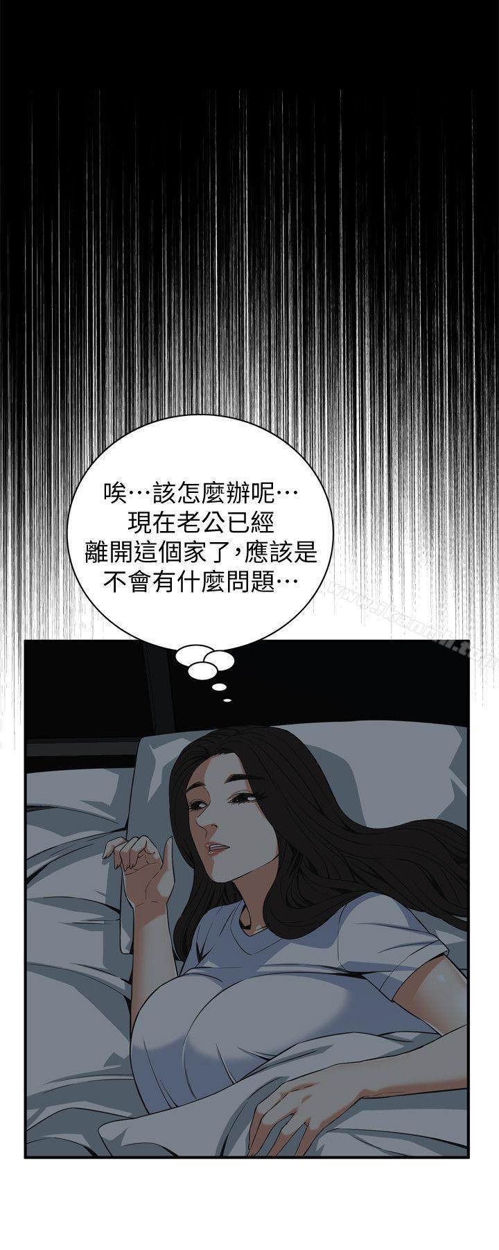 韩国漫画偷窥（全集无删减）韩漫_偷窥（全集无删减）-第127话-欲望无穷的公公在线免费阅读-韩国漫画-第14张图片