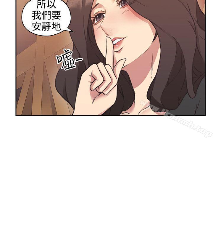 韩国漫画老师,好久不见韩漫_老师,好久不见-第7话在线免费阅读-韩国漫画-第18张图片