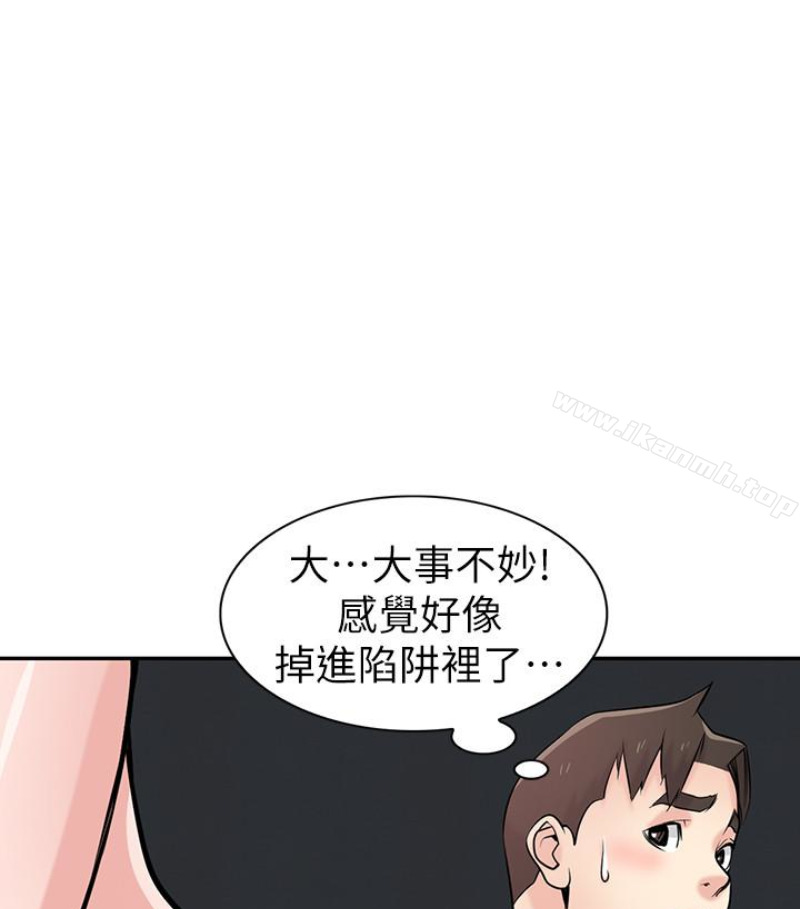 韩国漫画驯服小姨子韩漫_驯服小姨子-第49话-我就赏妳个痛快!在线免费阅读-韩国漫画-第21张图片