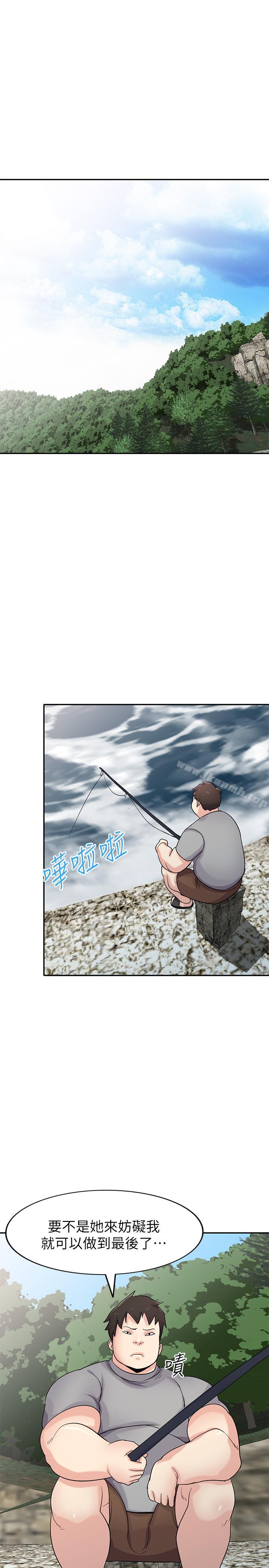 韩国漫画驯服小姨子韩漫_驯服小姨子-第70话--在海边解放的三人在线免费阅读-韩国漫画-第5张图片