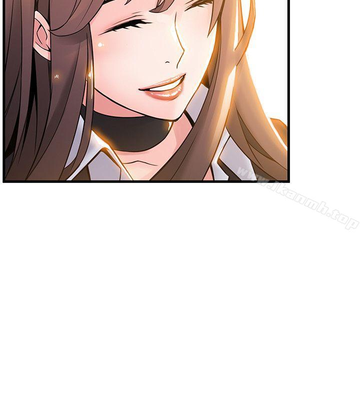 韩国漫画弱点韩漫_弱点-第8话---诗恩的请求在线免费阅读-韩国漫画-第17张图片