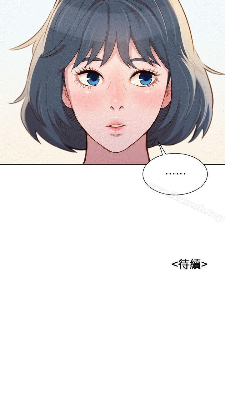 韩国漫画漂亮干姐姐韩漫_漂亮干姐姐-第39话-吃醋的多熙姐在线免费阅读-韩国漫画-第27张图片