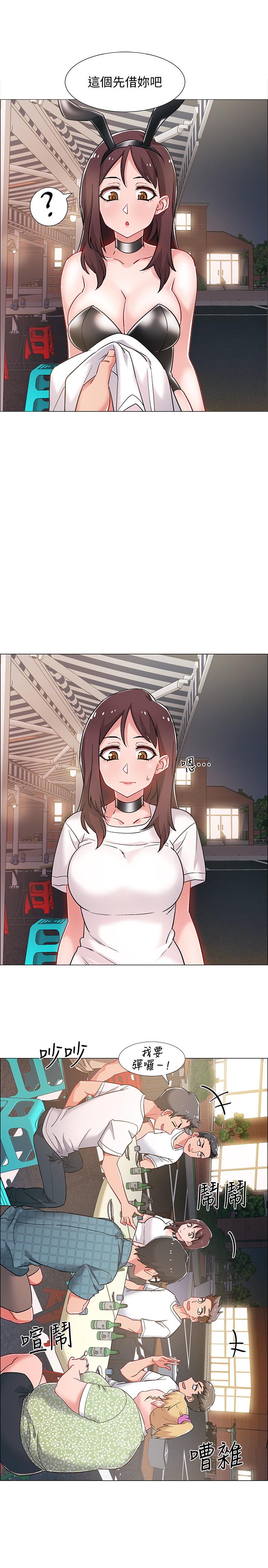 韩国漫画入伍倒数中韩漫_入伍倒数中-第11话-佳雯身边色迷迷的视线在线免费阅读-韩国漫画-第24张图片