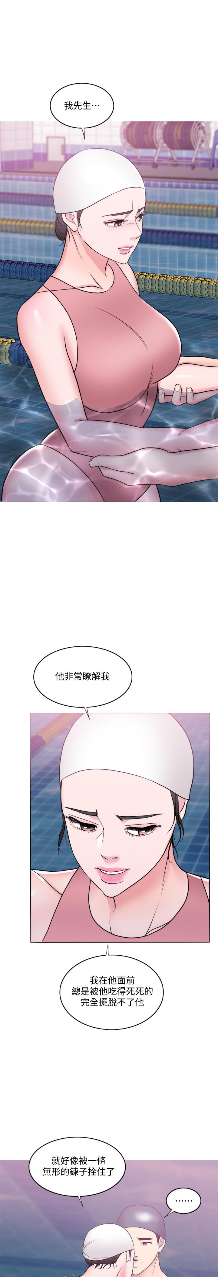 韩国漫画湿身游泳课韩漫_湿身游泳课-第38话-没想到你这么积极在线免费阅读-韩国漫画-第35张图片