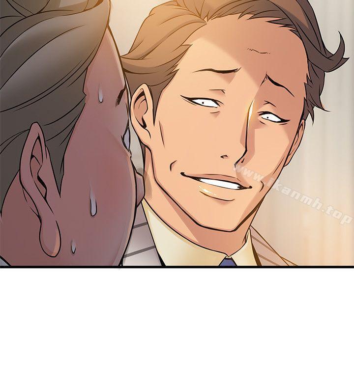 韩国漫画弱点韩漫_弱点-第14话-东振，快撕开我的丝袜在线免费阅读-韩国漫画-第36张图片