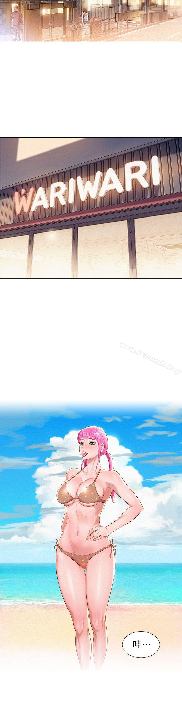 韩国漫画漂亮干姐姐韩漫_漂亮干姐姐-第1话在线免费阅读-韩国漫画-第22张图片