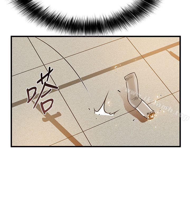 韩国漫画弱点韩漫_弱点-第5话---诗恩被凌辱在线免费阅读-韩国漫画-第41张图片