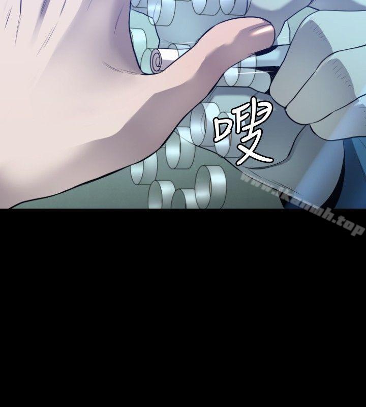 韩国漫画花冠:-无法盛开的花韩漫_花冠:-无法盛开的花-第8话在线免费阅读-韩国漫画-第19张图片