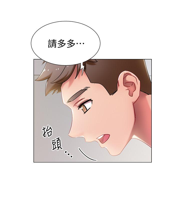 韩国漫画入伍倒数中韩漫_入伍倒数中-第1话-入伍前能破处吗在线免费阅读-韩国漫画-第75张图片
