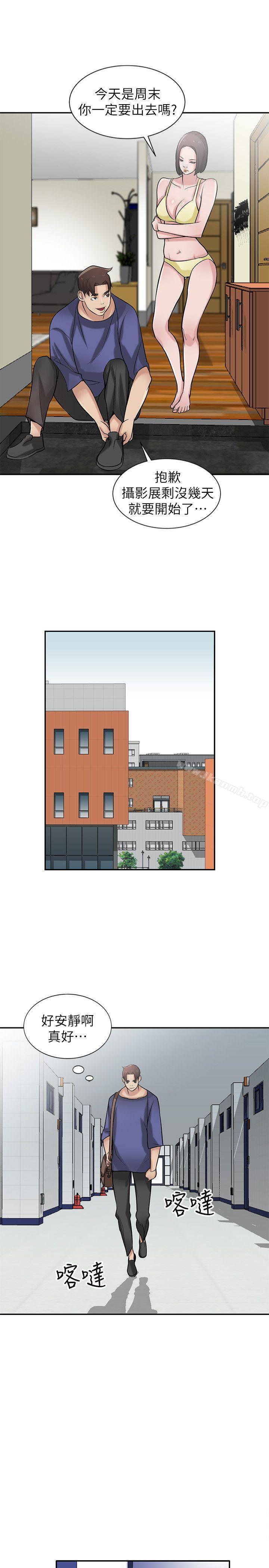 韩国漫画驯服小姨子韩漫_驯服小姨子-第22话-与蓁雅在教室…在线免费阅读-韩国漫画-第10张图片