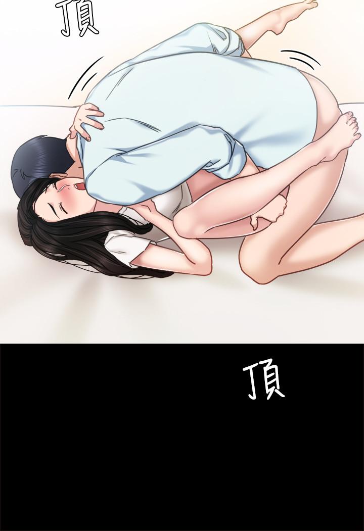 韩国漫画实习老师韩漫_实习老师-第55话-就让我上一次吧在线免费阅读-韩国漫画-第28张图片