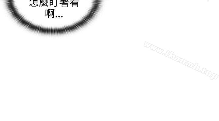 韩国漫画老师,好久不见韩漫_老师,好久不见-第25话在线免费阅读-韩国漫画-第9张图片