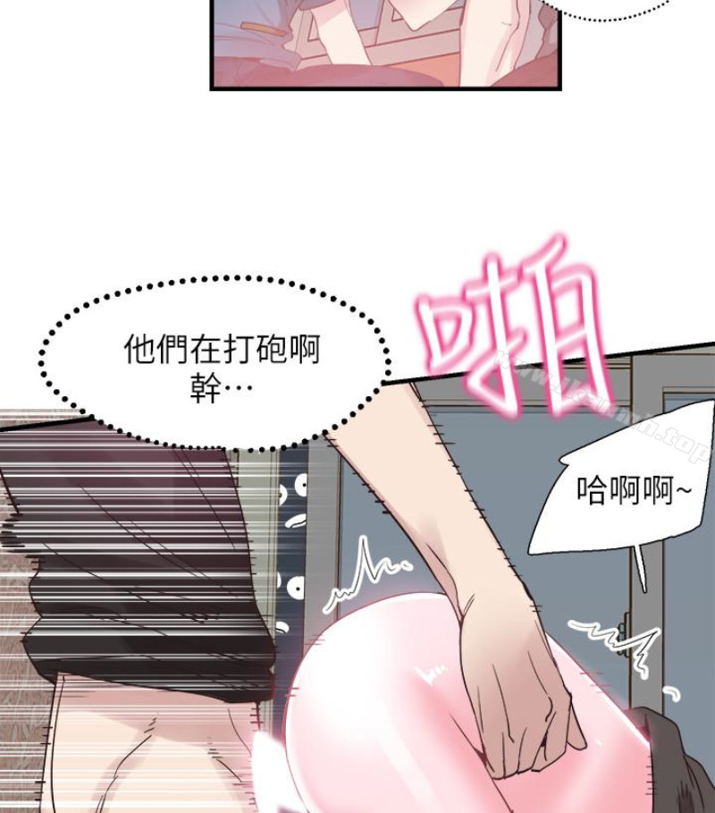 韩国漫画校园LIVE秀韩漫_校园LIVE秀-第17话-学姐，妳不用摸就湿了在线免费阅读-韩国漫画-第79张图片