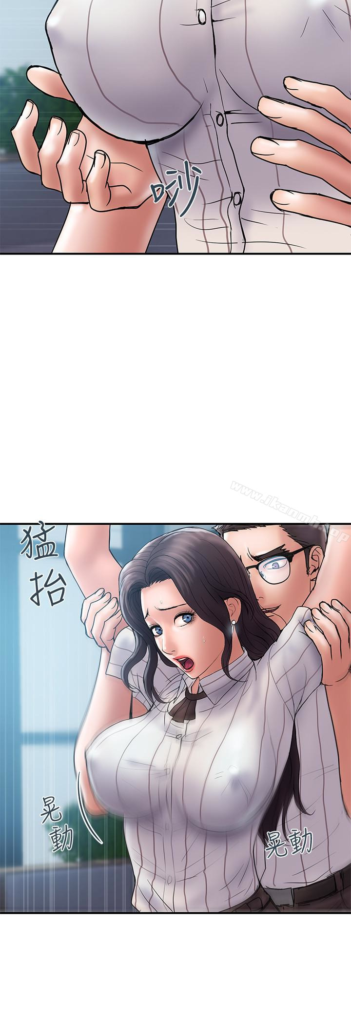 韩国漫画计划出轨韩漫_计划出轨-第16话-只是按摩…没关系吧?在线免费阅读-韩国漫画-第9张图片