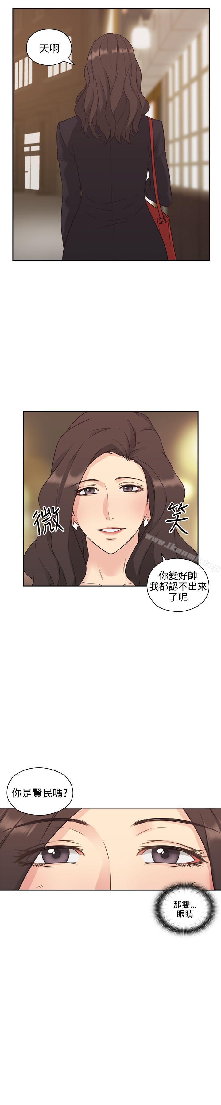 韩国漫画老师,好久不见韩漫_老师,好久不见-第1话在线免费阅读-韩国漫画-第38张图片