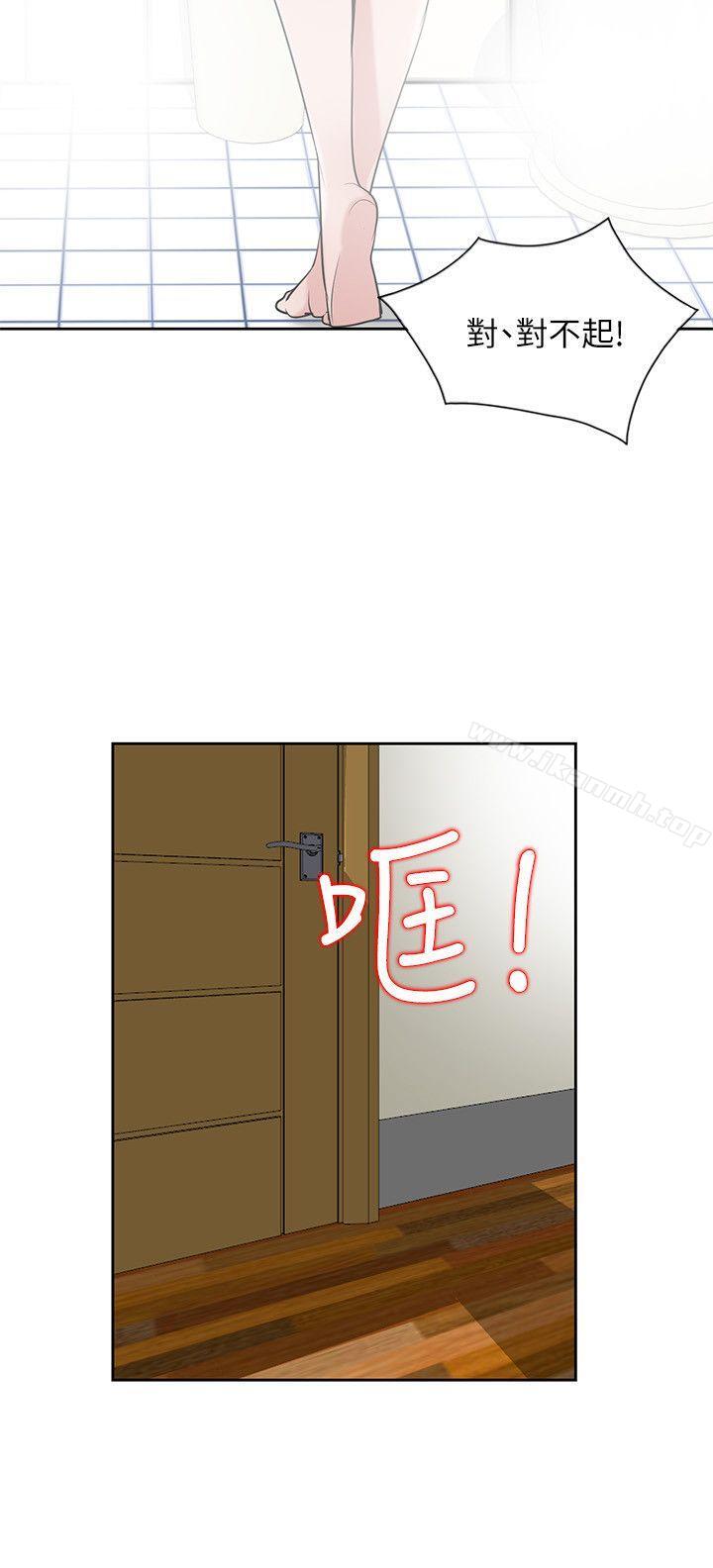 韩国漫画驯服小姨子韩漫_驯服小姨子-第18话-小姨子的大学生活在线免费阅读-韩国漫画-第11张图片