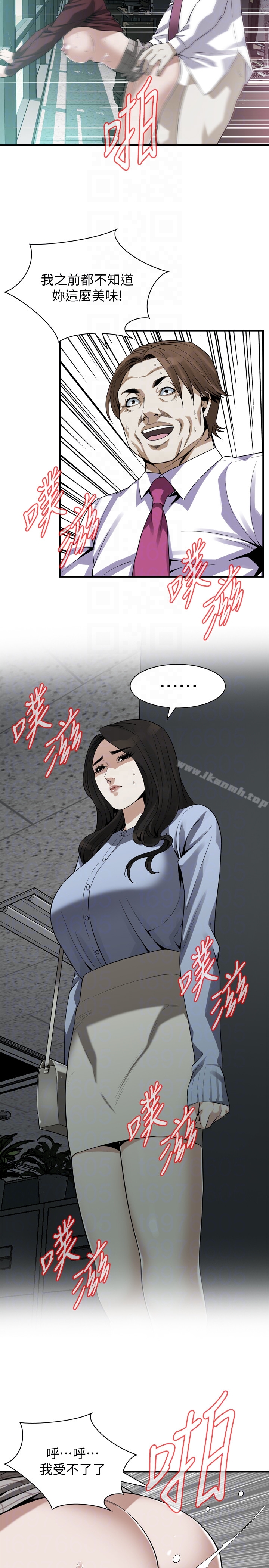 韩国漫画偷窥（全集无删减）韩漫_偷窥（全集无删减）-第160话第3季-我比那个欧巴桑还美味吧？在线免费阅读-韩国漫画-第19张图片