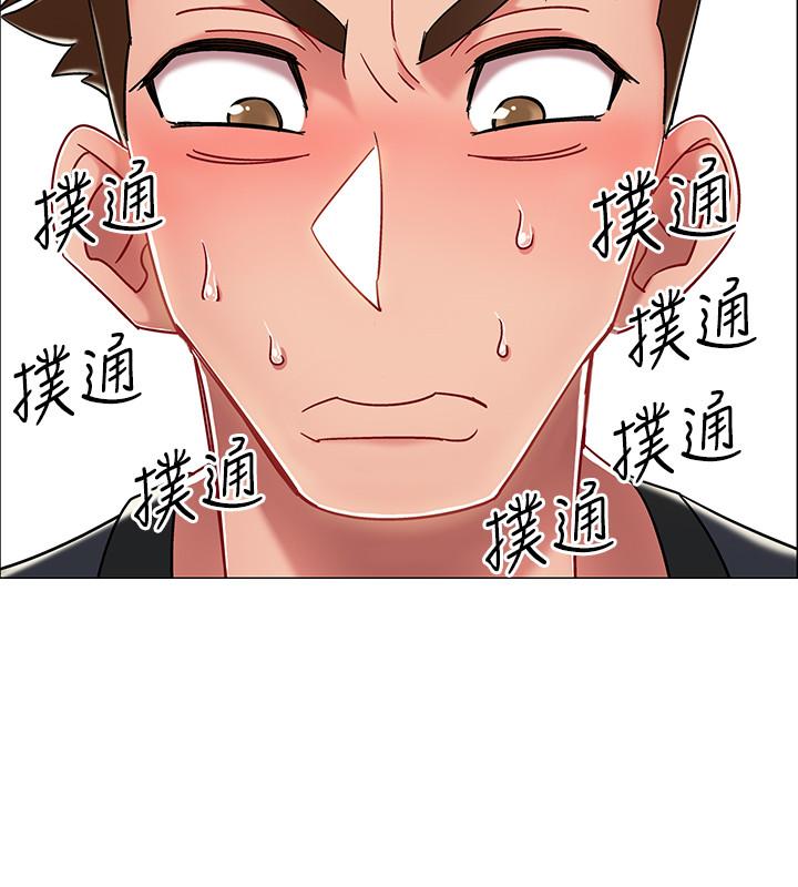 韩国漫画入伍倒数中韩漫_入伍倒数中-第3话-情侣和好的方式在线免费阅读-韩国漫画-第49张图片