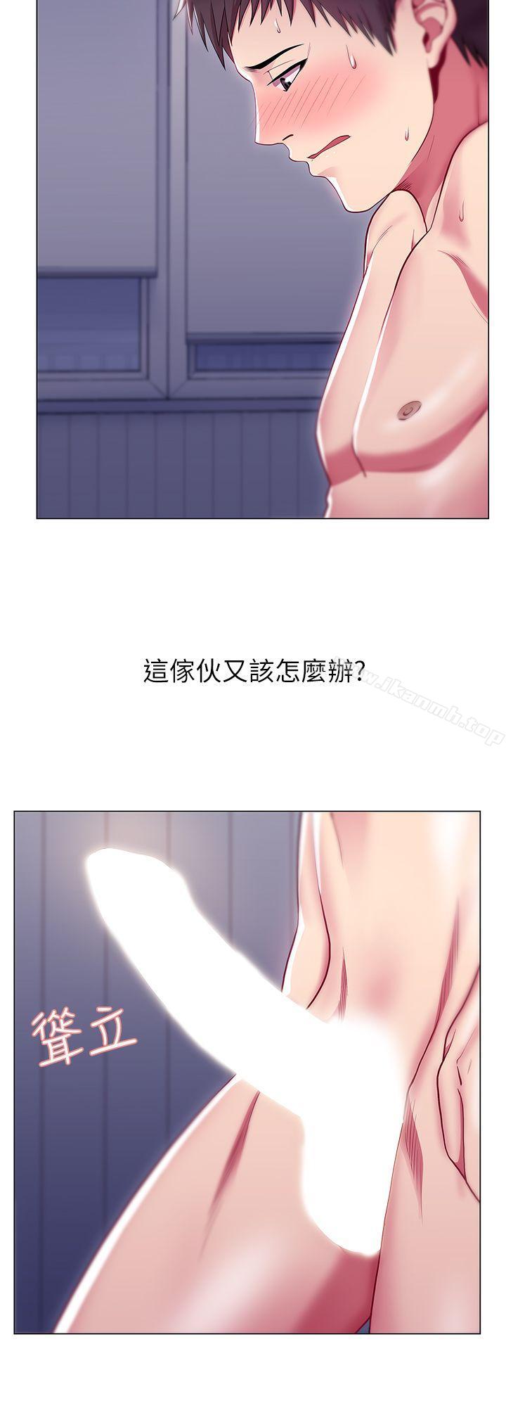 韩国漫画老婆的闺蜜韩漫_老婆的闺蜜-第1话在线免费阅读-韩国漫画-第24张图片