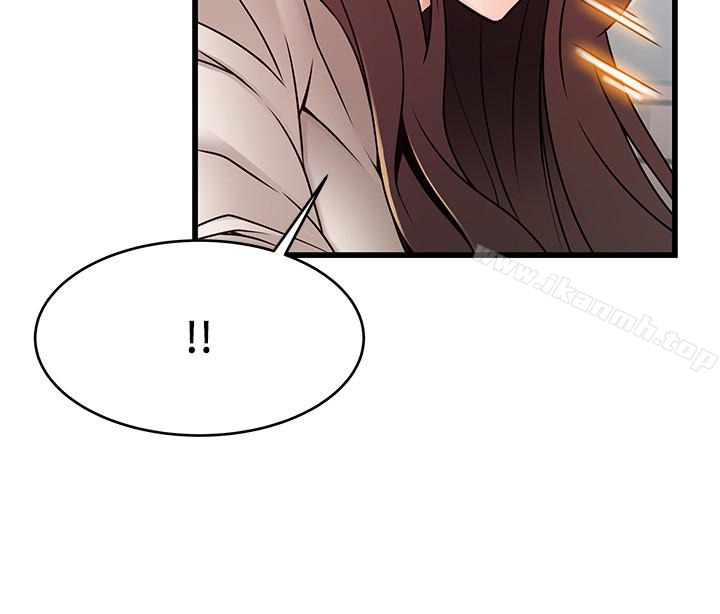 韩国漫画弱点韩漫_弱点-第47话-谁来救救我…!在线免费阅读-韩国漫画-第34张图片