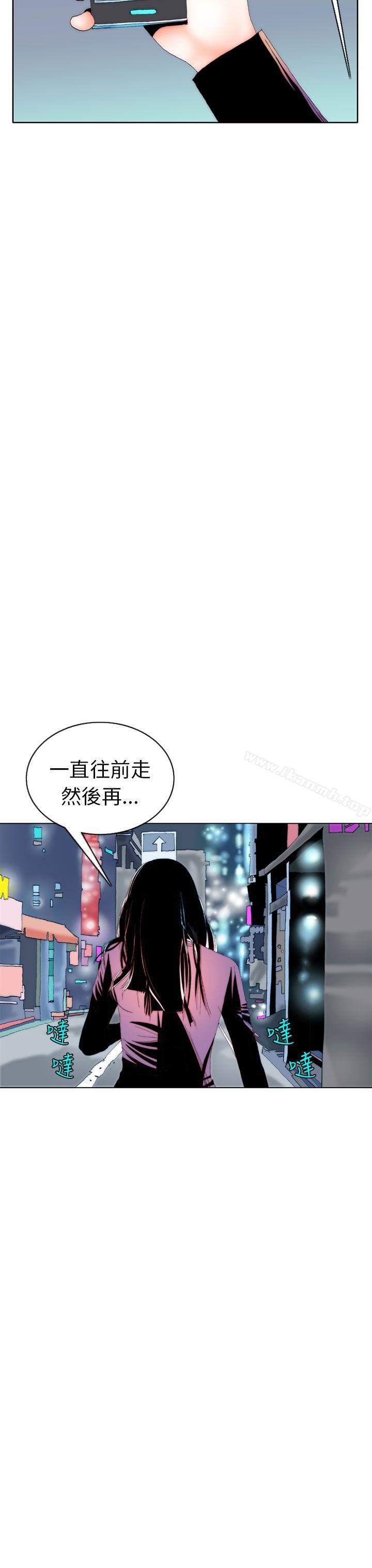 韩国漫画秘密Story(完结)韩漫_秘密Story(完结)-认识的姐姐(7)在线免费阅读-韩国漫画-第3张图片