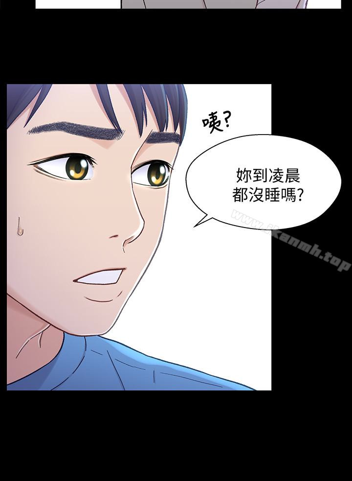 韩国漫画兄妹关系韩漫_兄妹关系-第8话-逐渐打开心房的小橘在线免费阅读-韩国漫画-第8张图片