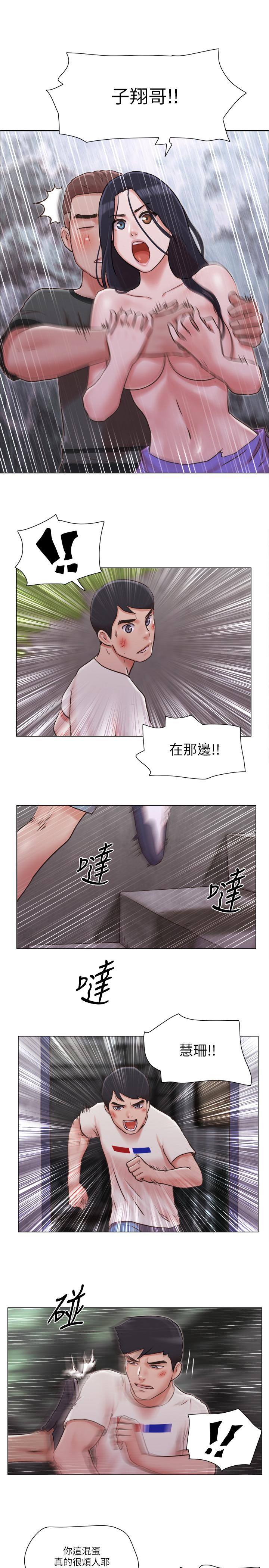 韩国漫画单身女子公寓韩漫_单身女子公寓-第35话-解救陷入危机的姐妹在线免费阅读-韩国漫画-第15张图片