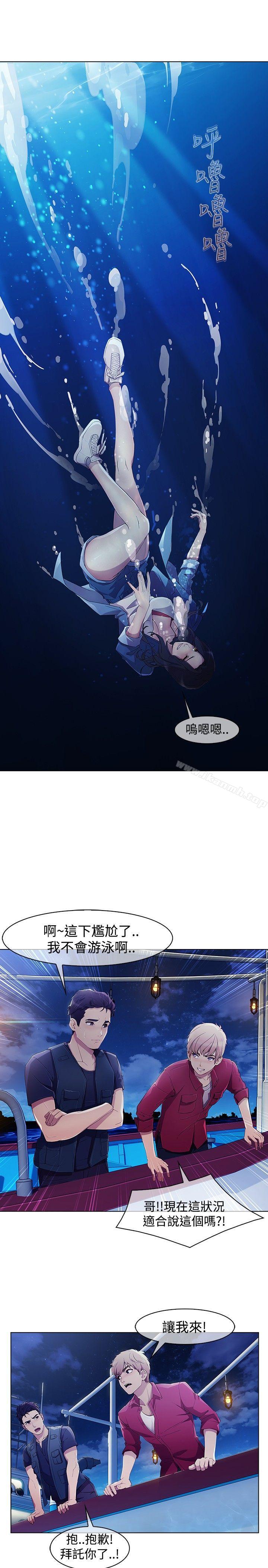 韩国漫画淑女花苑韩漫_淑女花苑-第3季-第1话在线免费阅读-韩国漫画-第27张图片