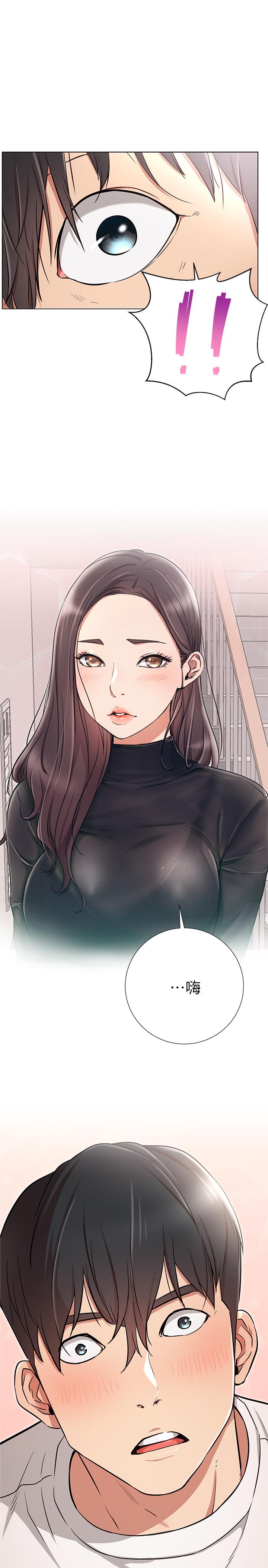 韩国漫画网红私生活韩漫_网红私生活-第7话-遇上危机的柏翰在线免费阅读-韩国漫画-第1张图片