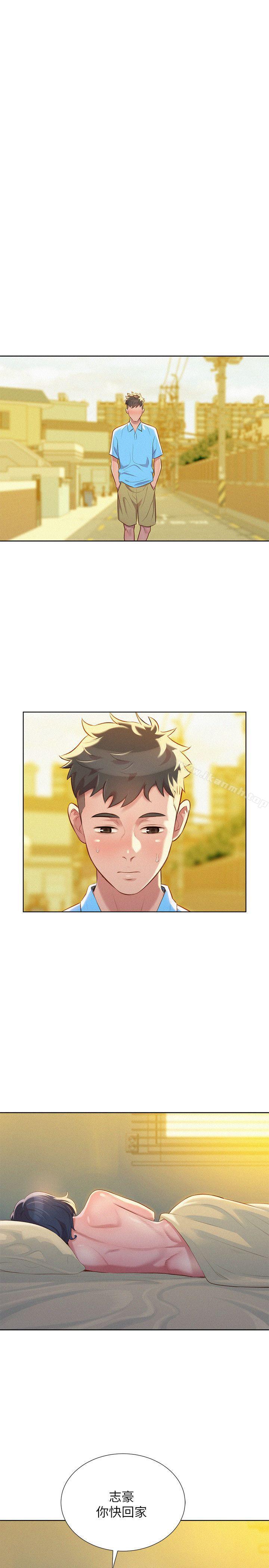 韩国漫画漂亮干姐姐韩漫_漂亮干姐姐-第28话-不要…不要射在里面…在线免费阅读-韩国漫画-第9张图片