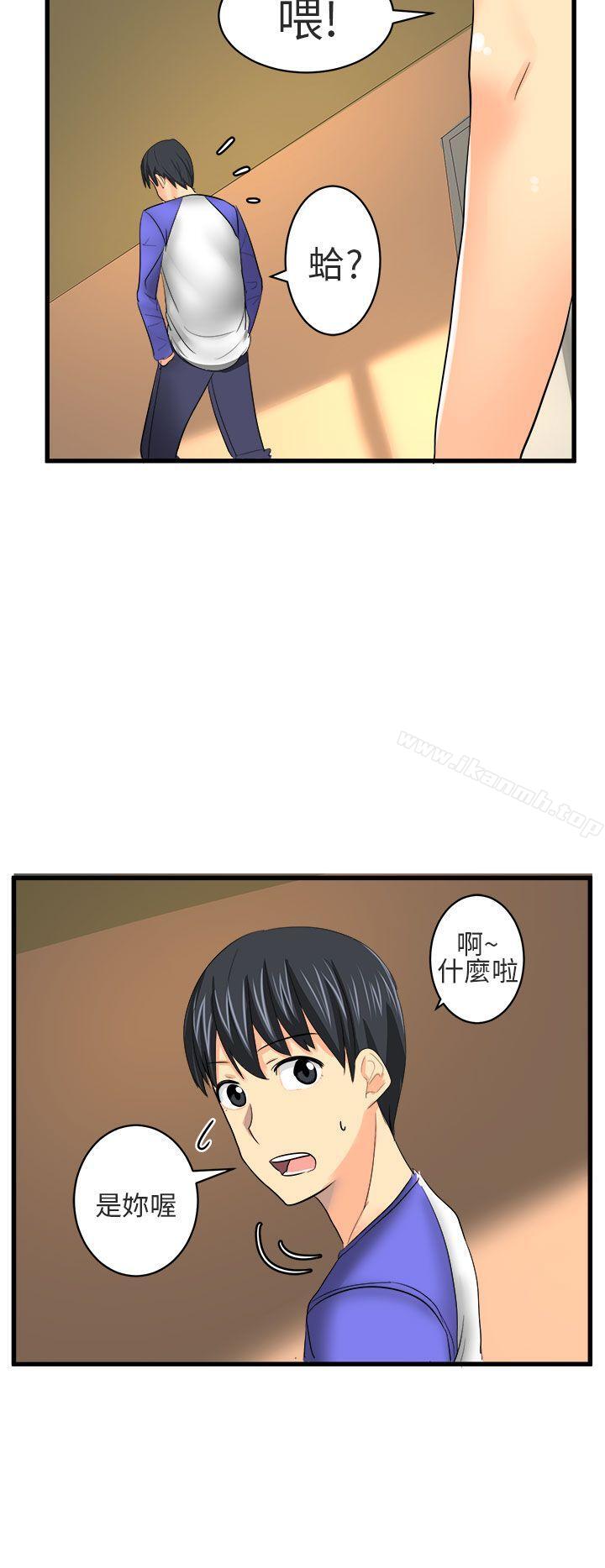 韩国漫画对我而言不简单的女人韩漫_对我而言不简单的女人-第16话在线免费阅读-韩国漫画-第2张图片