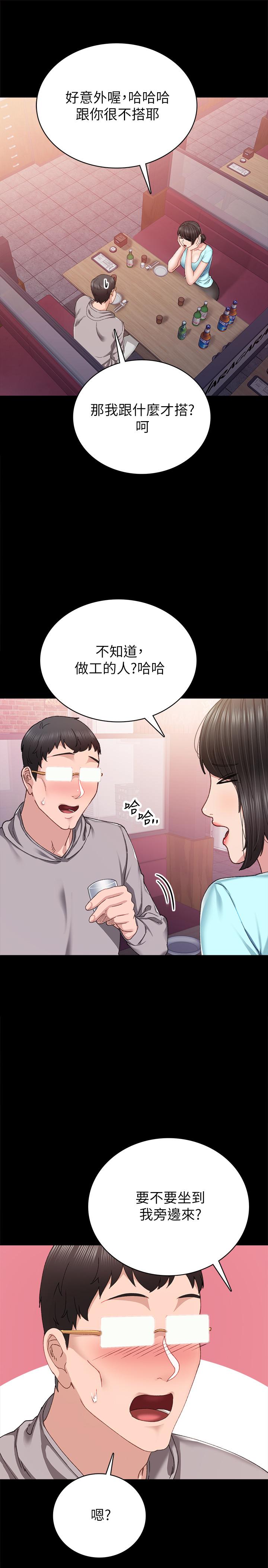 韩国漫画实习老师韩漫_实习老师-第89话-我今天不想回家在线免费阅读-韩国漫画-第25张图片