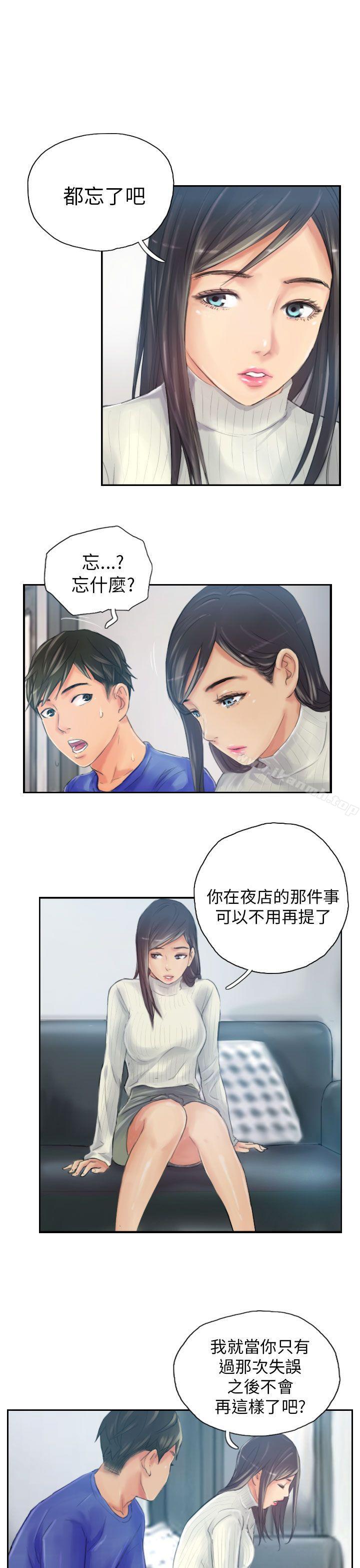 韩国漫画NEW-FACE韩漫_NEW-FACE-第18话在线免费阅读-韩国漫画-第9张图片